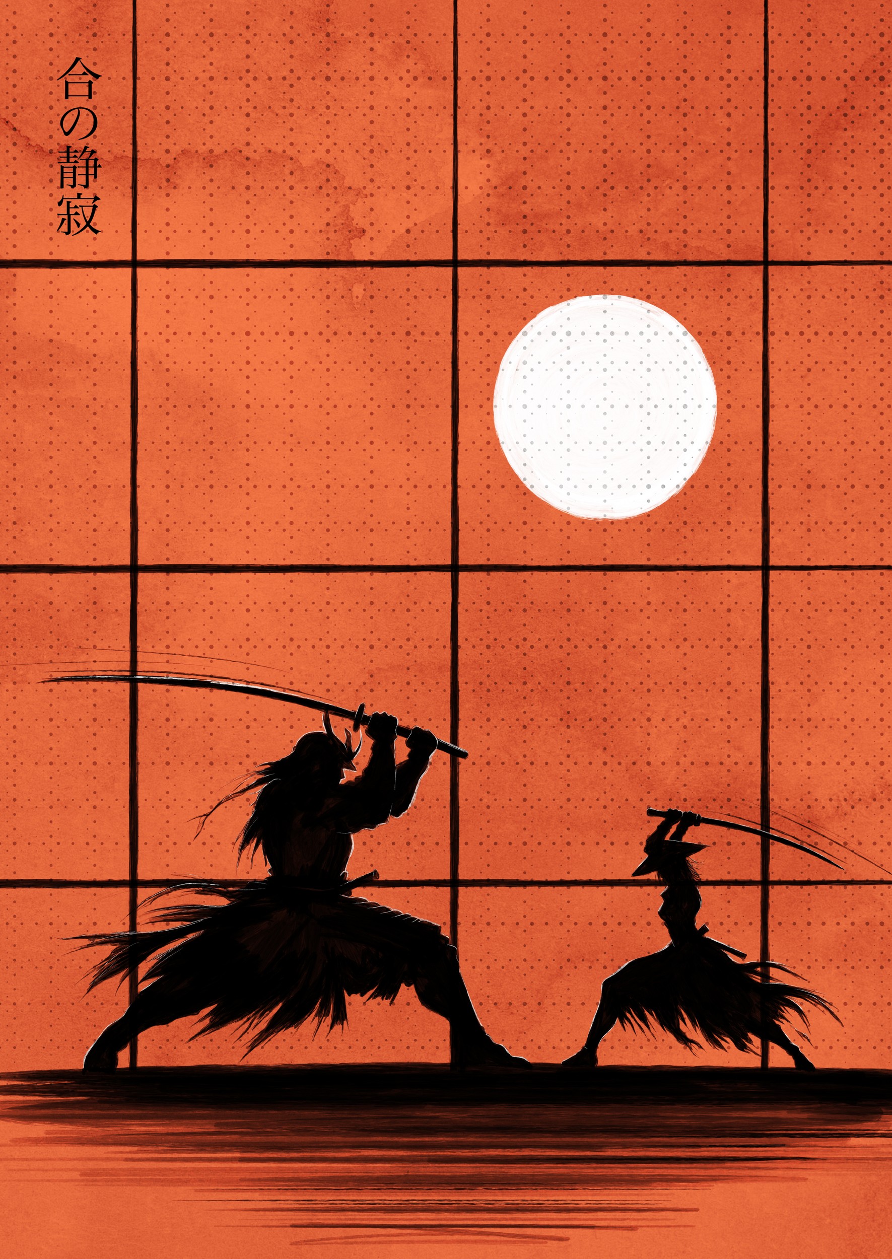 Silence Before the Single Clash by Fadil Roze — canvas wall art